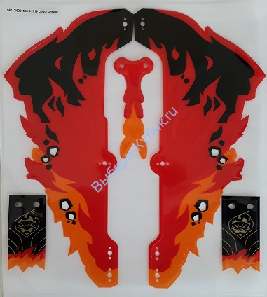 Деталь Лего Пластиковый Лист Для Набора 70674 - (58012/6268528)