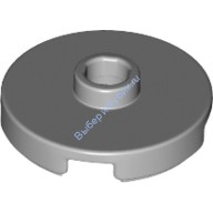 Деталь Лего Плитка Круглая 2 х 2 С Открытым Штырьком Цвет Светло-Серый