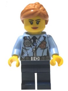    Минифигурка Лего Сити - Женщина - сотрудник полиции cty0620