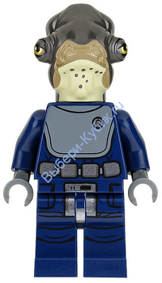 Минифигурка Лего Звездные Войны -    Admiral Raddus     sw0816