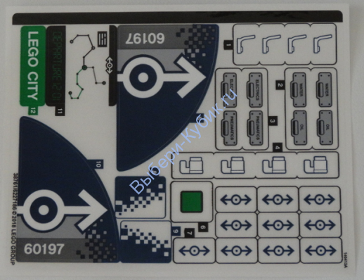 Наклейки К Набору Лего 60197 - (38761/6227186)