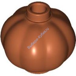 Деталь Лего Тыква Цвет Темно-Оранжевый