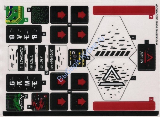 Наклейки К Набору Лего Ниндзяго 71712 - (66301/6287533)