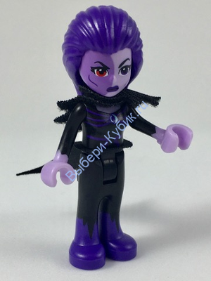 Eclipso (41239)