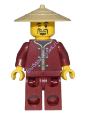 Минифигурка Лего Ниндзяго