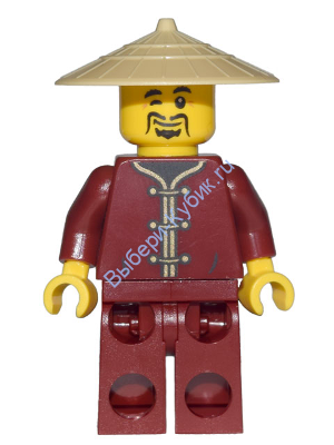 Минифигурка Лего Ниндзяго