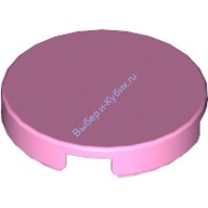 Деталь Лего Плитка Круглая 2 х 2 С Креплением Под Штырек Снизу Цвет Ярко-Розовый