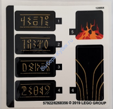 Наклейки Для Набора 70674 - (57922/6268356)