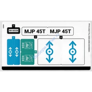 Наклейки К Набору Лего 60336 - (10068843/6316625)