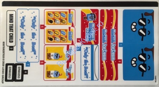 Наклейки К Набору Лего Сити 60253 — (65878/6287635)