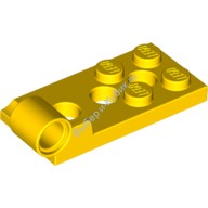 Деталь Лего Петля Пластина 2 х 4 С Пин Отверстием И 3 Отверстиями - Низ Цвет Желтый