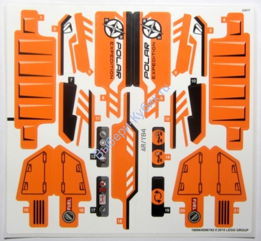 Наклейки К Набору Лего 42038 "Арктический вездеход"