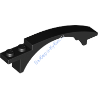 Деталь Лего Скос Изогнутый 8 х 1 х 1 2/3 С Аркой Цвет Черный