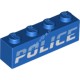 Деталь Лего Кубик С Рисунком 1 х 4 Цвет Синий