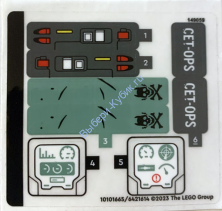 Наклейки К Набору Лего Аватар 75577 - (10101665/6421614)
