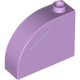 Деталь Лего Кубик Модифицированный 1 х 3 х 2 С Закругленным Верхом Цвет Лавандовый