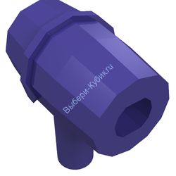 Деталь Лего Фен Цвет Темно-Фиолетовый