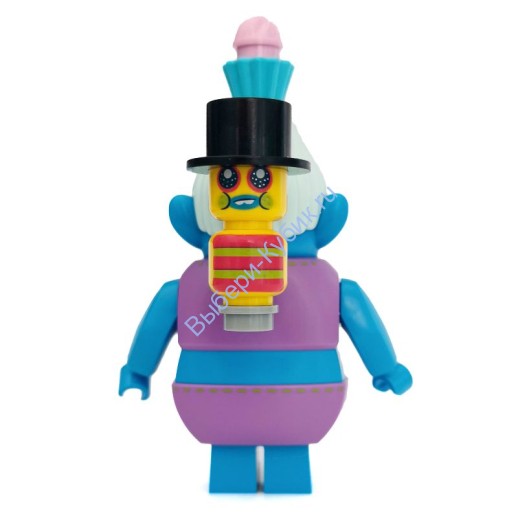 Минифигурка Лего Тролли Бигги и Мистер Динклз