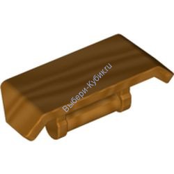 Деталь Лего Спойлер 2 х 4 С Ручкой Цвет Металлический Золотой
