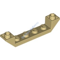 Деталь Лего Скос Перевернутый 45 6 х 1 Двойной С 1 х 4 Вырезом Цвет Песочный