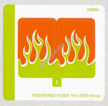 Наклейки К Набору Лего 60299 - (77827/6339221)