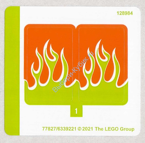 Наклейки К Набору Лего 60299 - (77827/6339221)