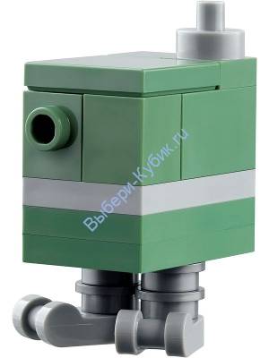 Lego gonk droid outlet