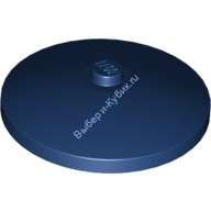 Деталь Лего Тарелка (Радар) 4 х 4 Перевернутая С Закрытым Штырьком Цвет Темно-Синий