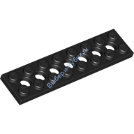 Деталь Лего Техник Пластина 2 х 8 С 7 Отверстиями Цвет Черный