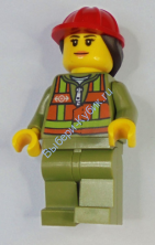 Минифигурка Лего Сити Строитель