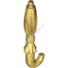 Деталь Лего Зонт Сложенный Цвет Перламутрово-Золотой