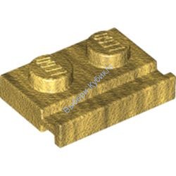 Деталь Лего Пластина 1 х 2 С Дверной Рельсой Цвет Перламутрово-Золотой