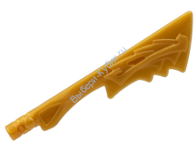 Деталь Лего Оружейный Меч Зазубренный Клинок С Головой Дракона Цвет Перламутрово-Золотой