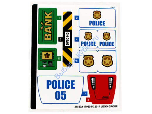 Наклейки К Набору Лего 60140 - Международная версия - (31837/6179505)