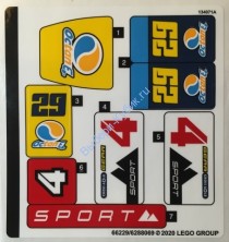 Наклейки К Набору Лего 60256