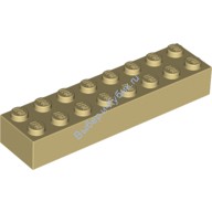 Деталь Лего Кубик 2 х 8 Цвет Песочный