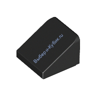 Деталь Лего Скос 1 х 1 х 2/3 Цвет Черный