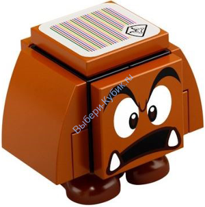 Минифигурка Лего - Гумба - Удивленный