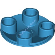 Деталь Лего Пластина Круглая 2 х 2 С Округлым Дном Цвет Темно-Лазурный