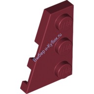 Деталь Лего Пластина Клин 3 х 2 Левая Цвет Темно-Красный