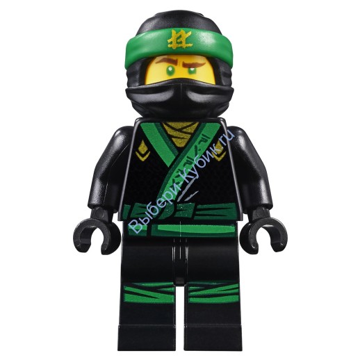 Lloyd - The LEGO Ninjago Movie, No Arm Printing