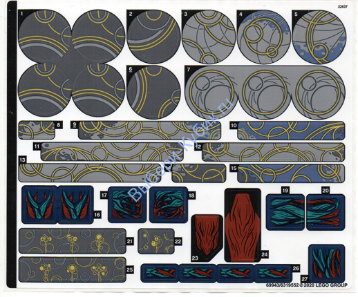 Наклейки К Набору Лего Супер Герои 76156 - (69943/6319552)