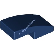Деталь Лего Скос Закругленный 2 х 1 Без Штырьков Цвет Темно-Синий