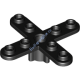 Деталь Лего Пропеллер 4 Лопасти 5 Диаметр С Закругленными Концами И Закрытой Ступицей Цвет Черный