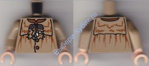 Деталь Лего Торс С Рисунком Цвет Темно-Песочный