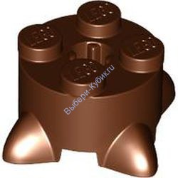 Деталь Лего Кубик Круглый 2 х 2 С 4 Корнями / Ножками И Отверстием Под Ось Цвет Коричневый