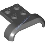 Деталь Лего Автомобильное Крыло 4 х 3 х 1 С Аркой С Изгибом Цвет Темно-Серый