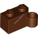 Деталь Лего Петля Кубик 1 х 4 Поворотная База Цвет Коричневый