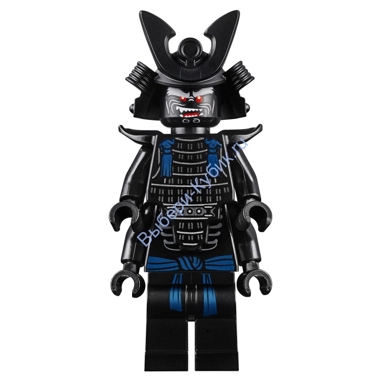 Lego ninjago garmadon garmadon garmadon best sale
