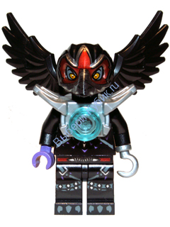 Минифигурка Лего Легенды Чимы Razar